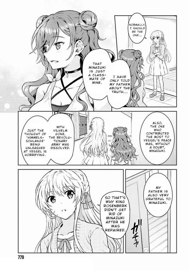 Chapter 16 - Page 15