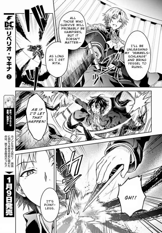 Chapter 16 - Page 4