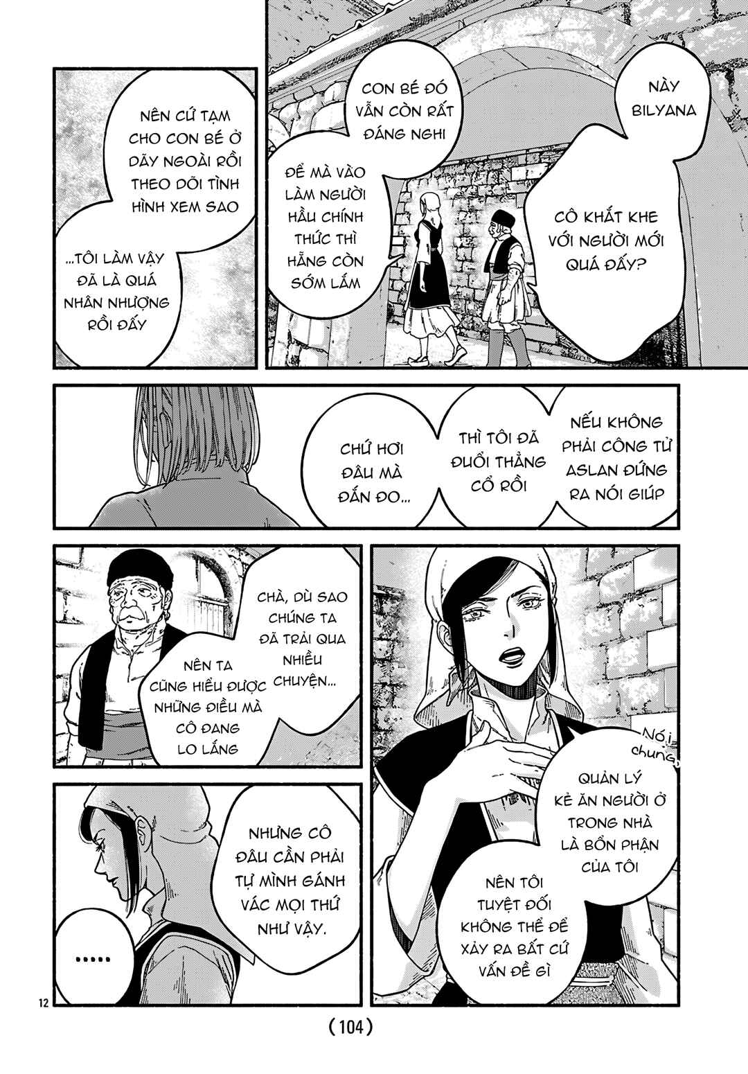 Chapter 3 - Page 11