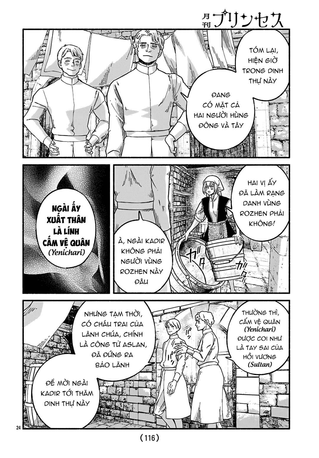 Chapter 3 - Page 22