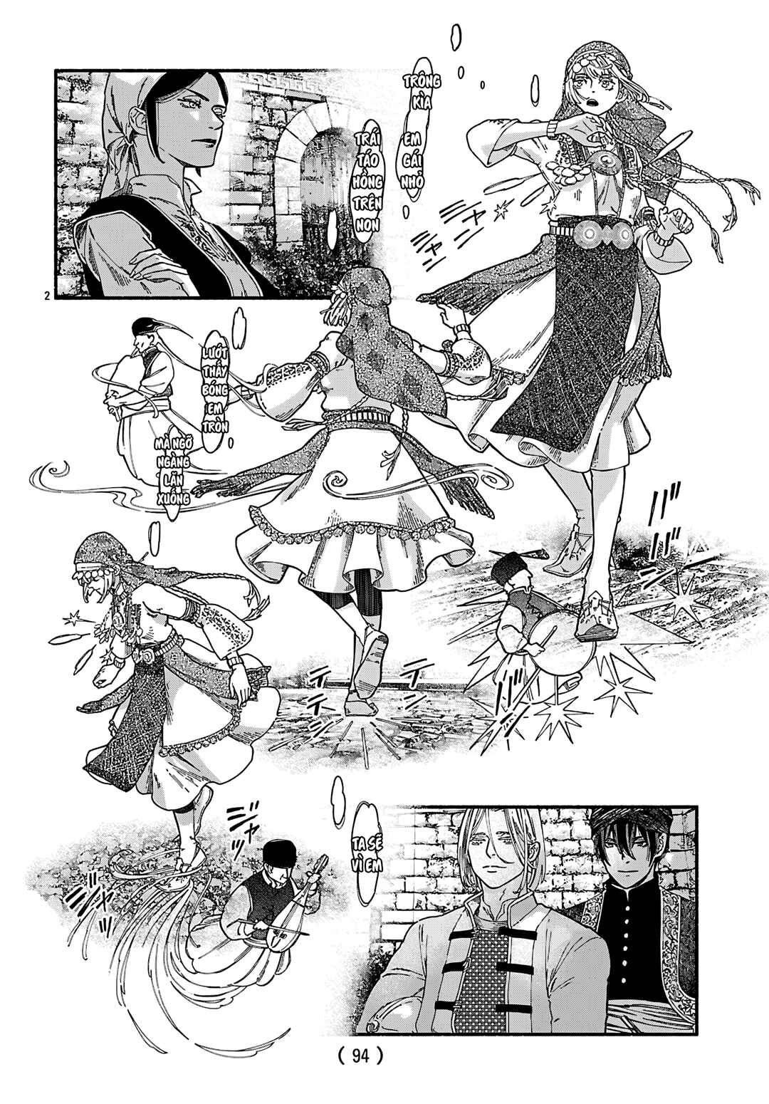 Chapter 3 - Page 3