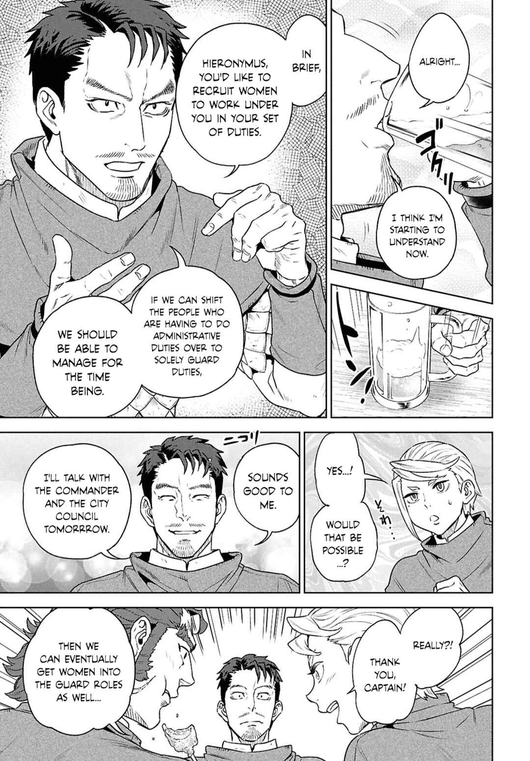 Chapter 120 - Page 17