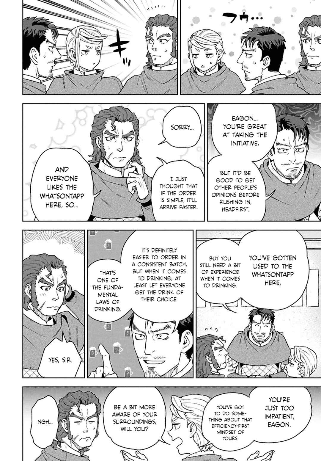 Chapter 120 - Page 20
