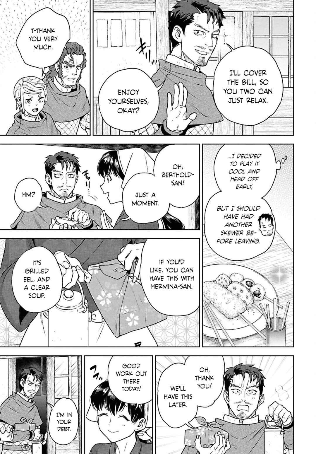 Chapter 120 - Page 23
