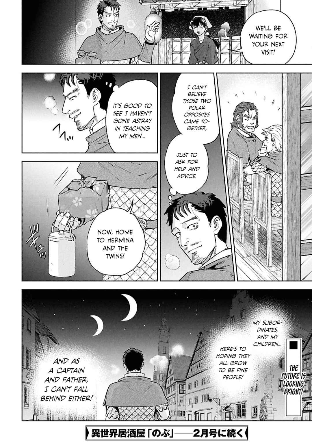 Chapter 120 - Page 24