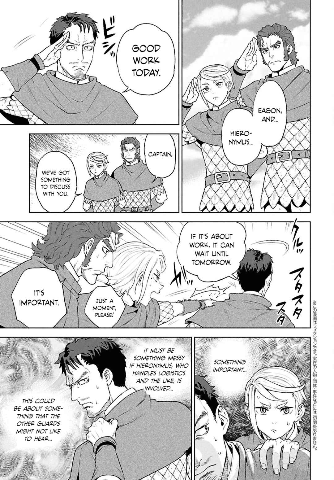 Chapter 120 - Page 3