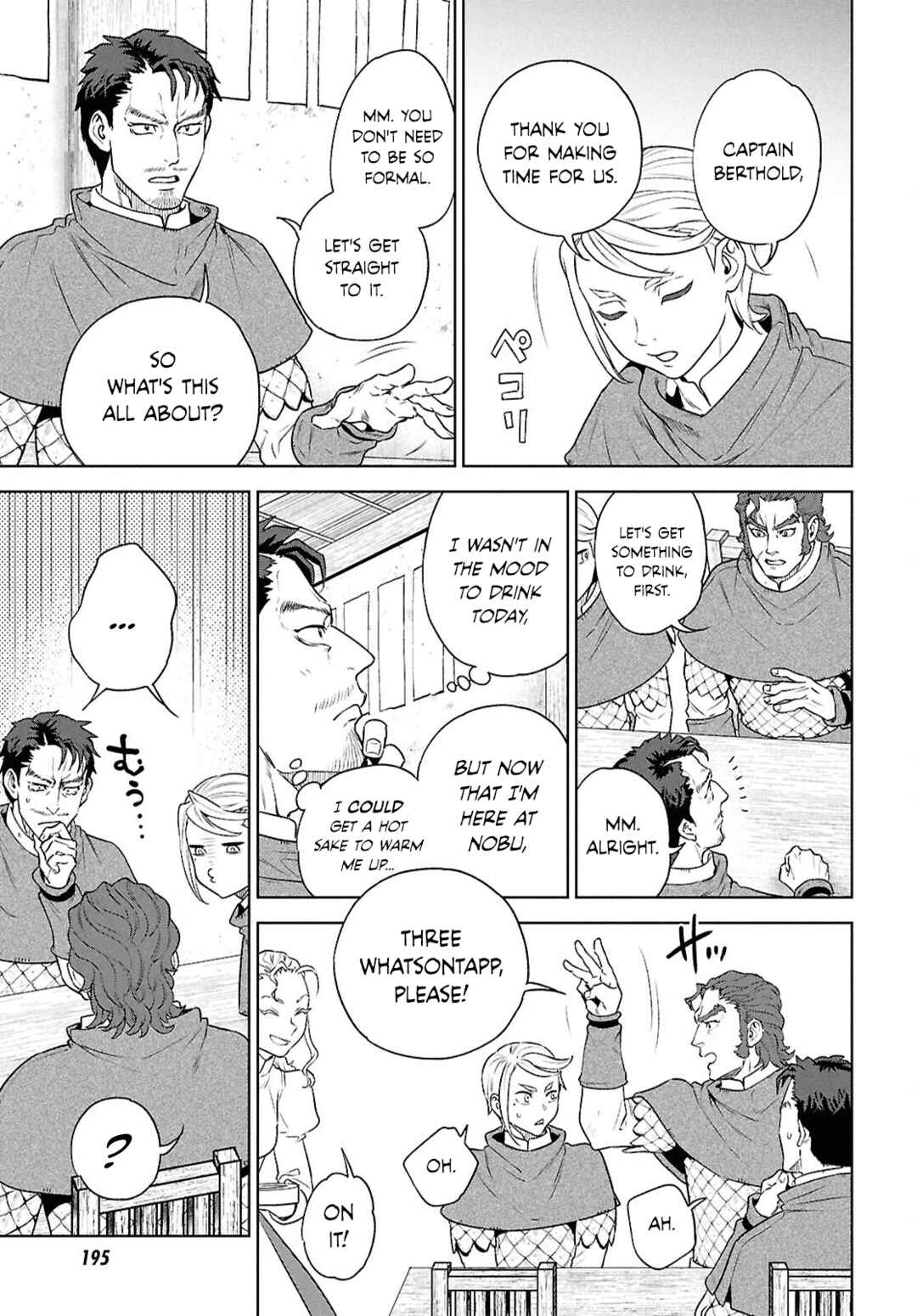 Chapter 120 - Page 7