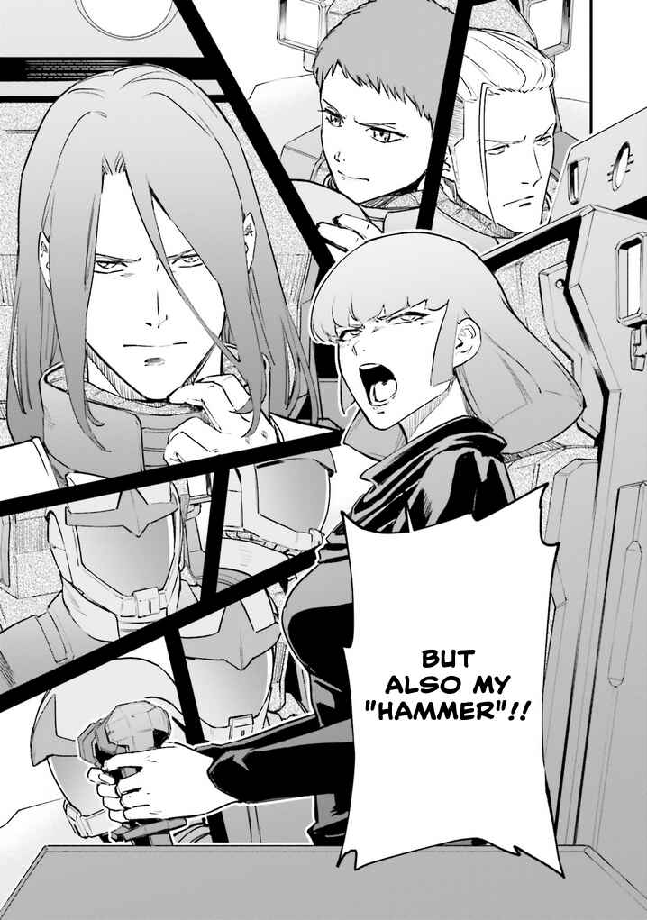 Chapter 21 - Page 14