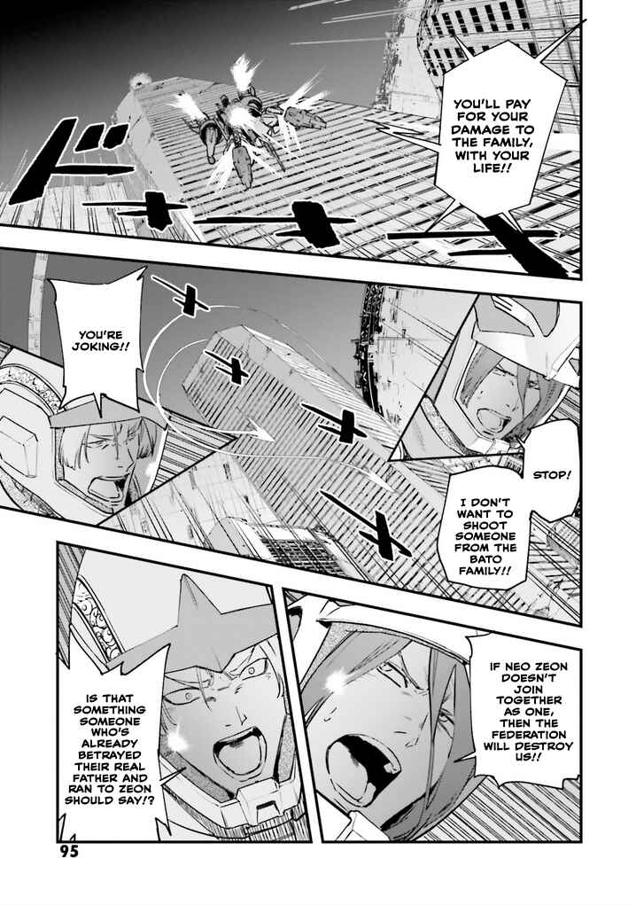 Chapter 21 - Page 25