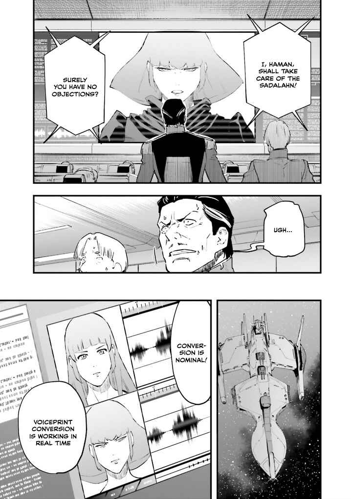Chapter 21 - Page 8