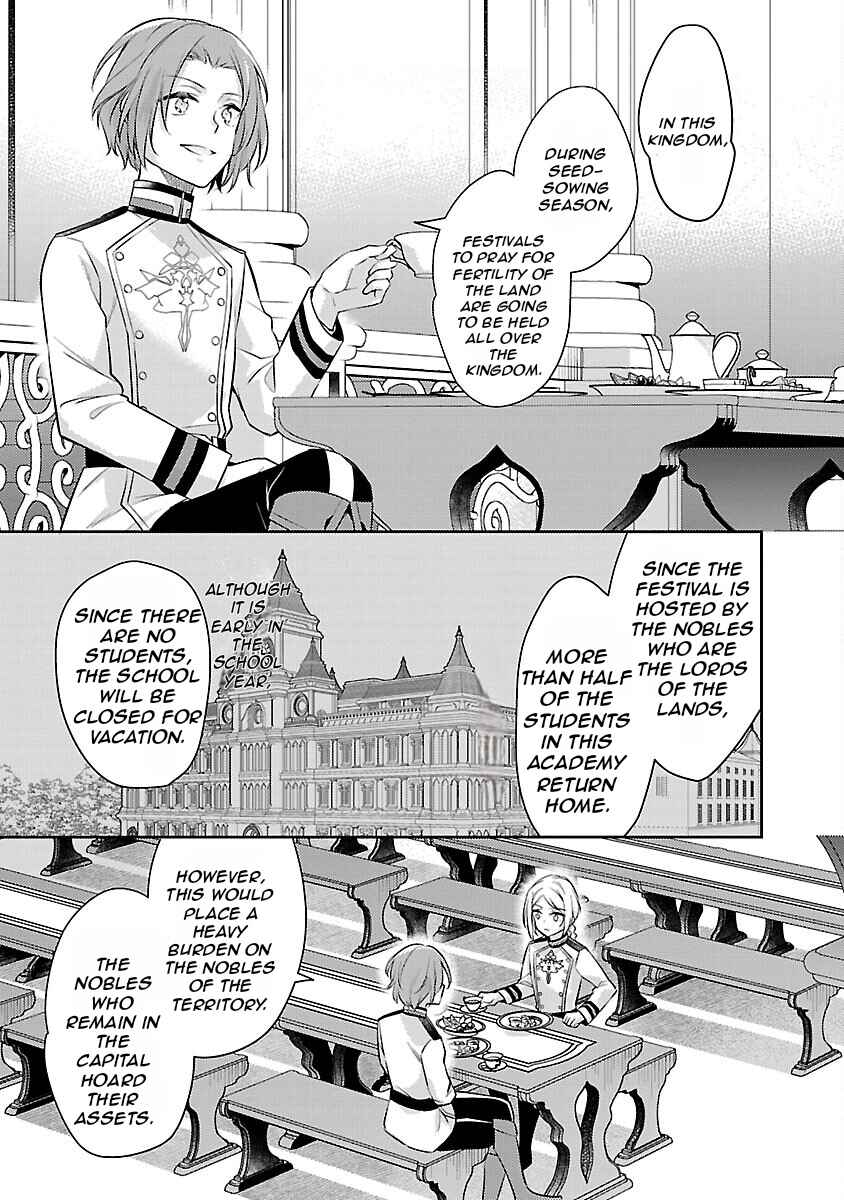 Chapter 21 - Page 10