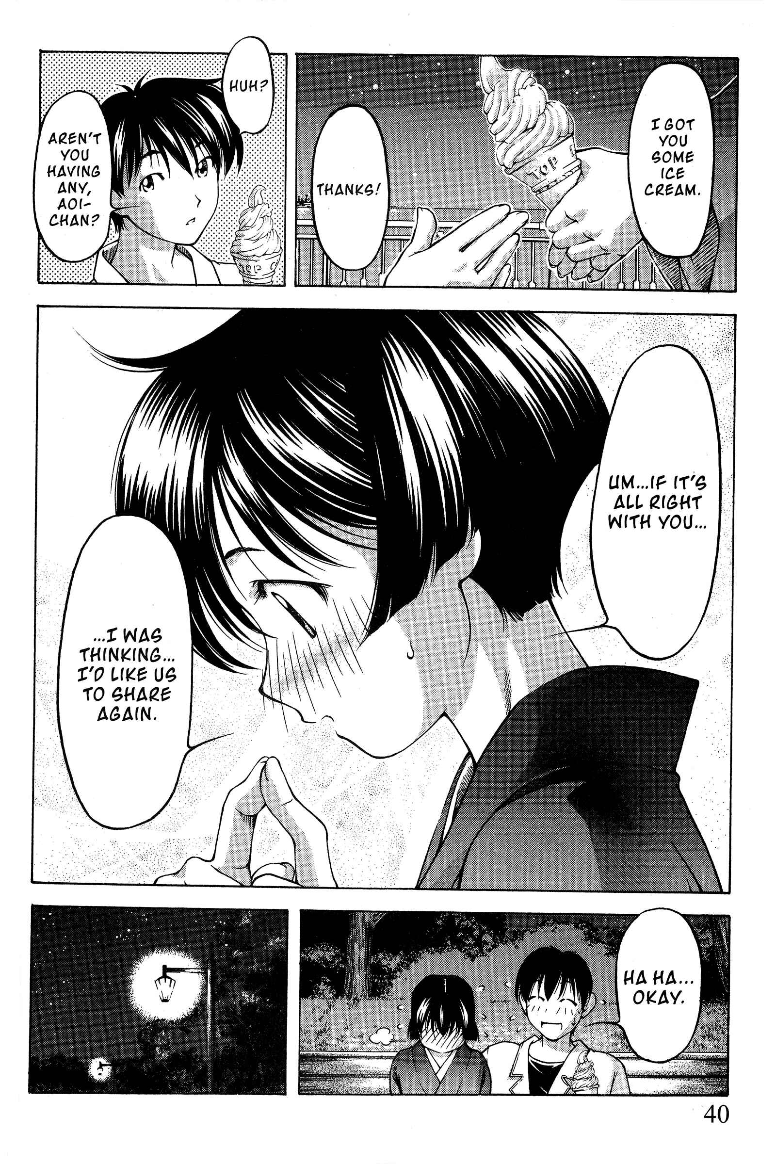 Chapter 77 - Page 13