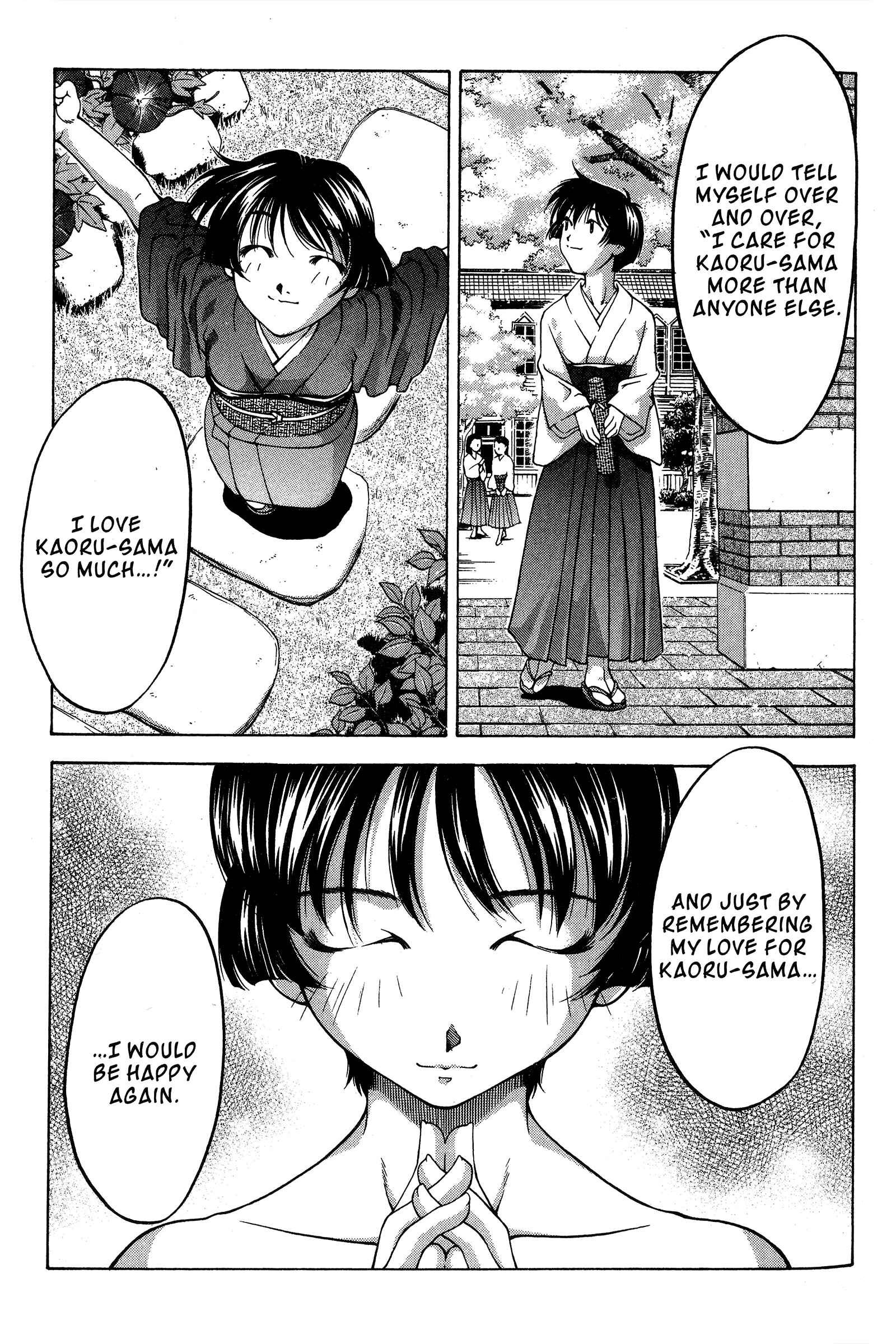 Chapter 77 - Page 18