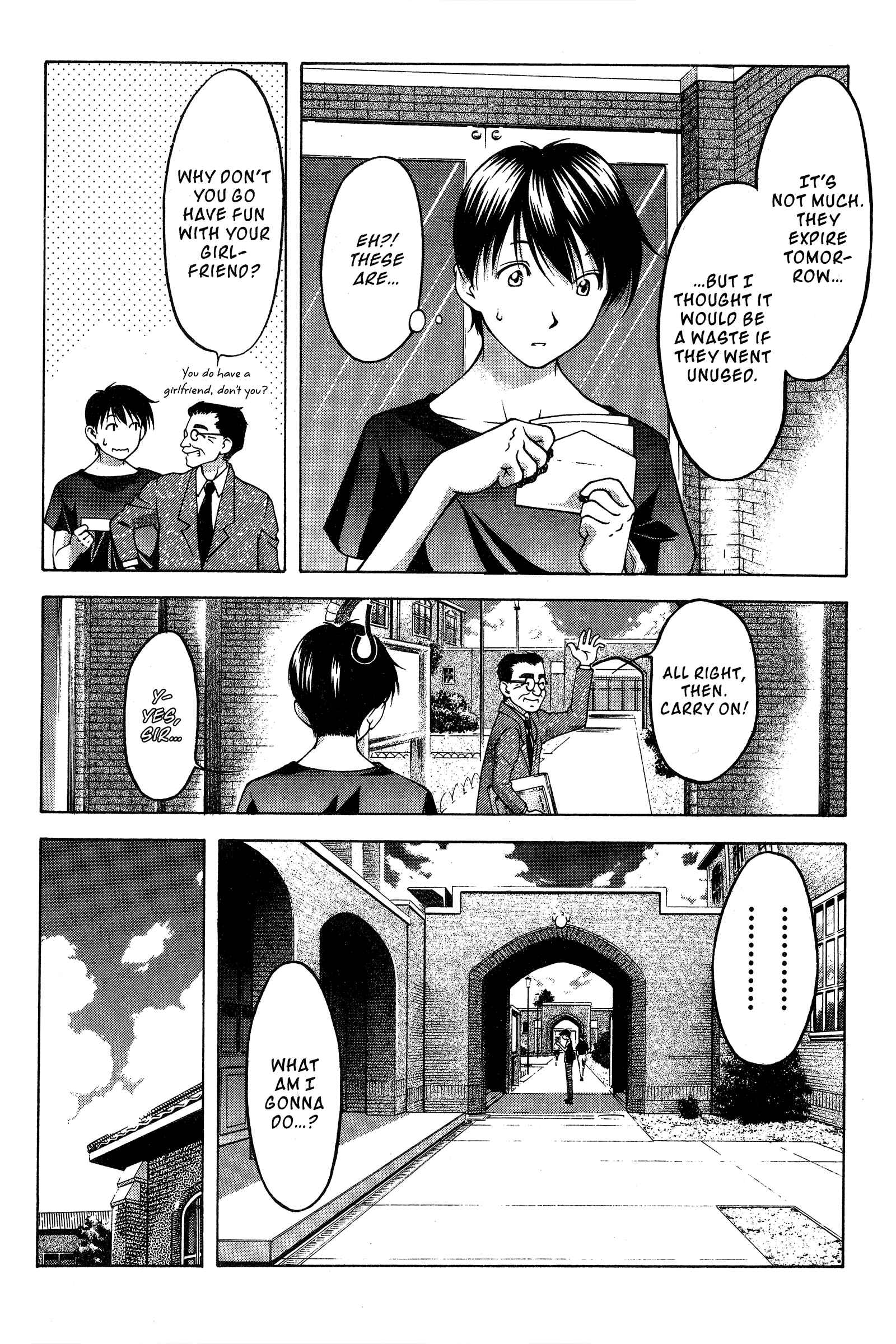 Chapter 77 - Page 3