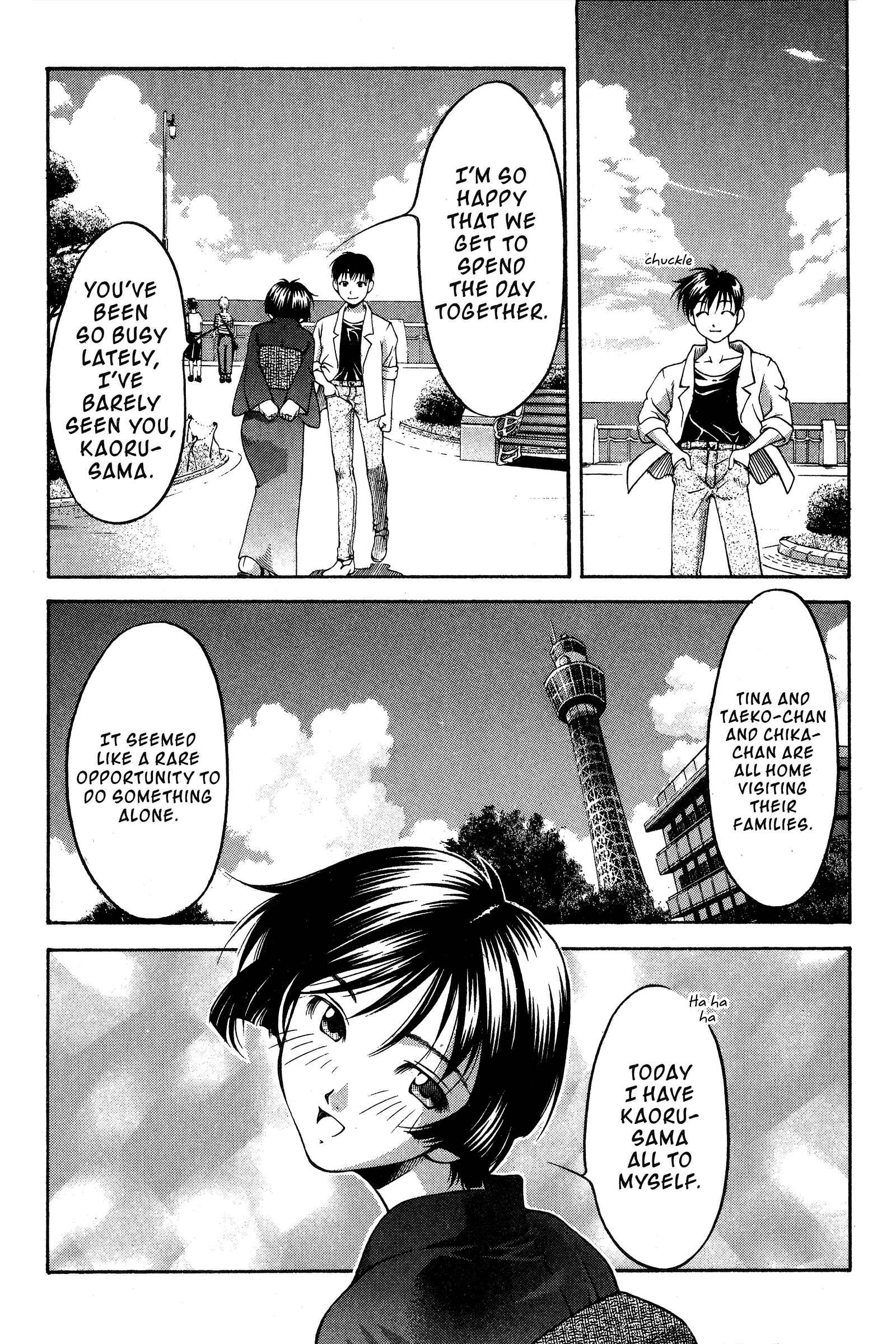 Chapter 77 - Page 5