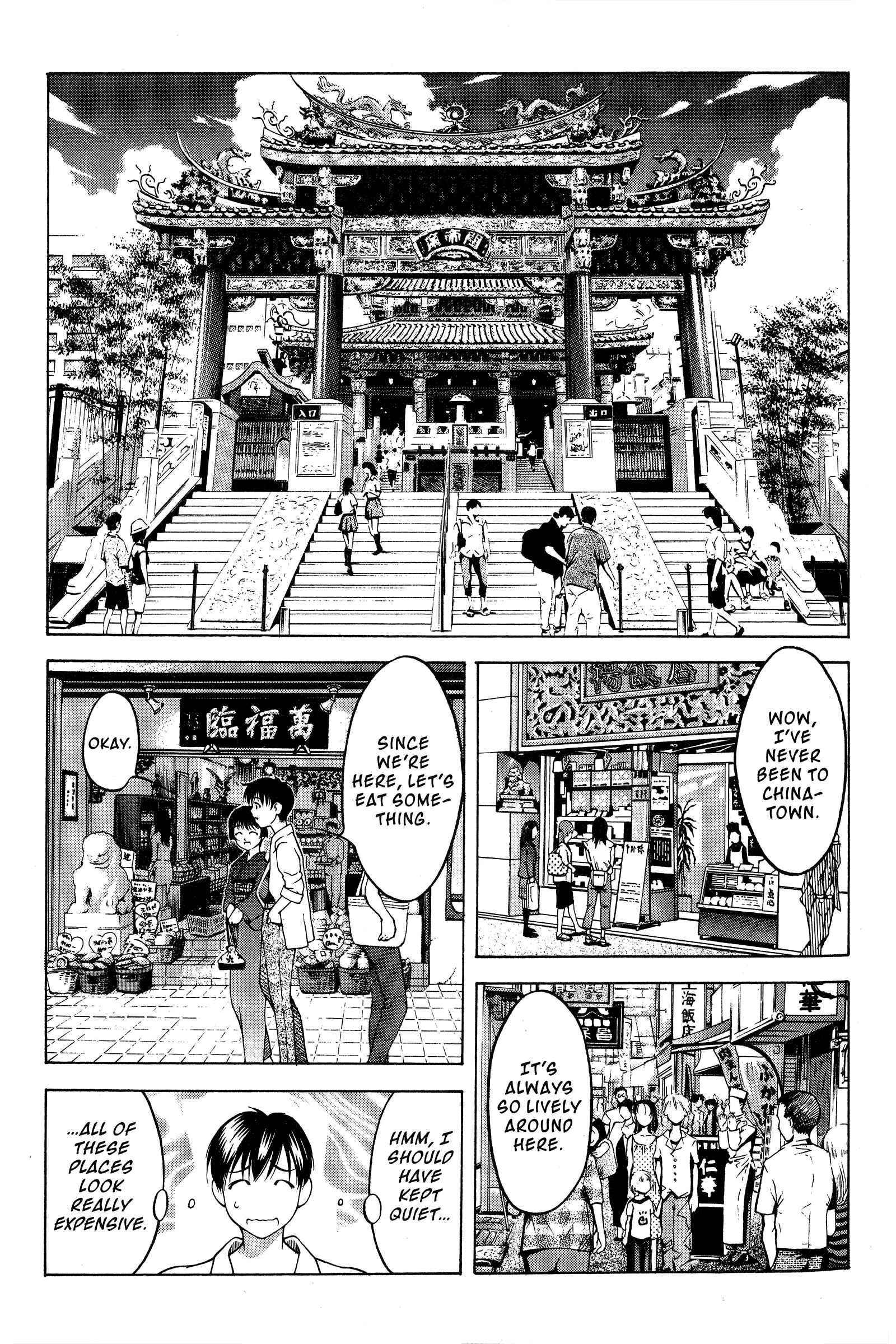 Chapter 77 - Page 6