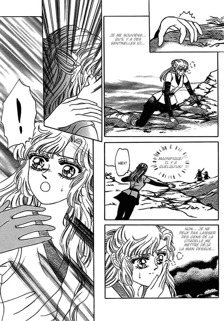 Chapter 11 - Page 19