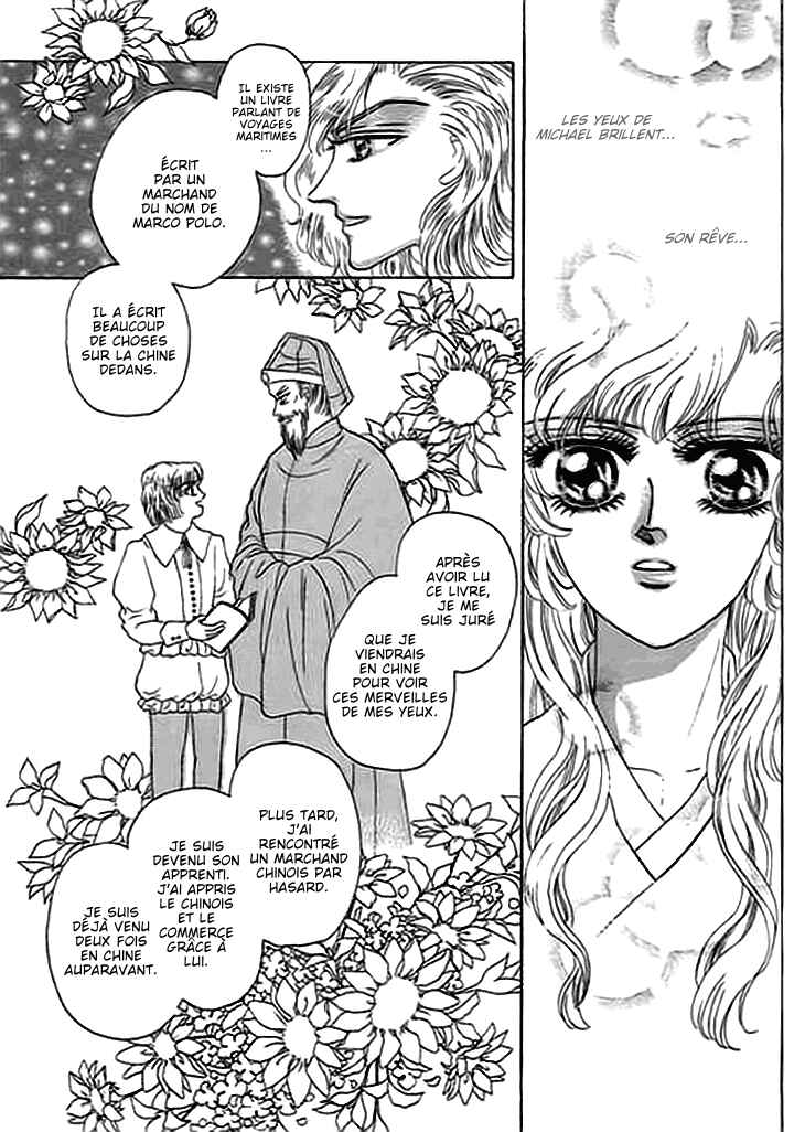Chapter 11 - Page 25