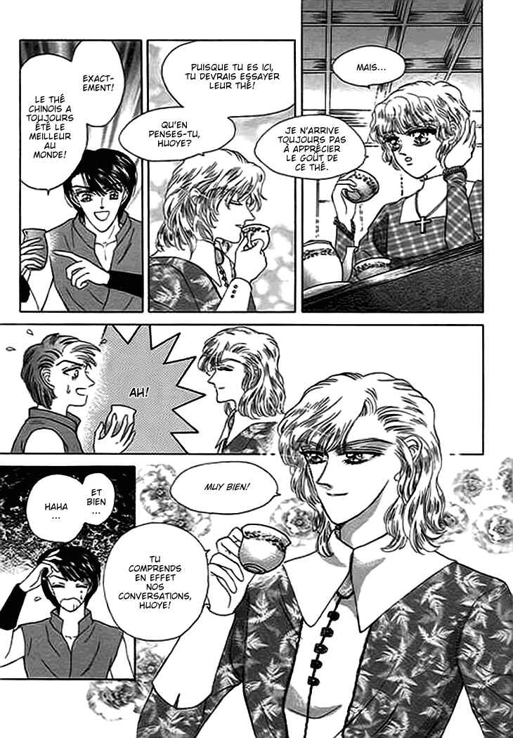 Chapter 11 - Page 5