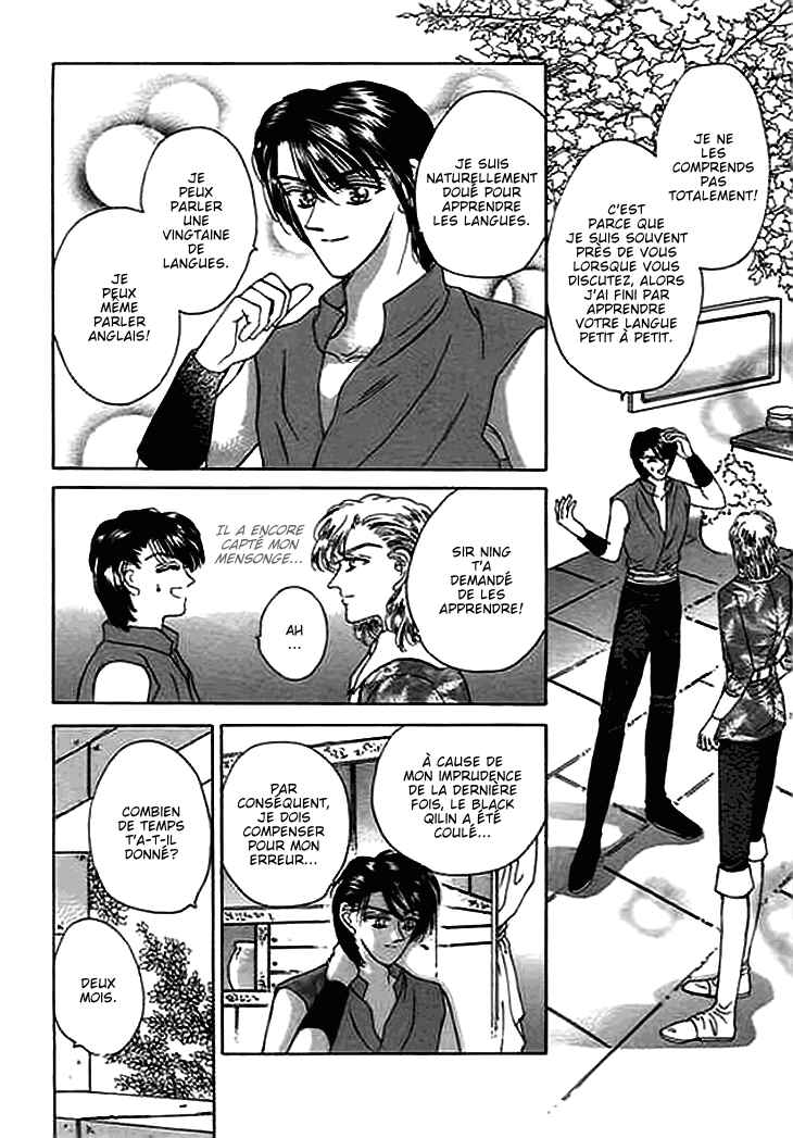Chapter 11 - Page 6