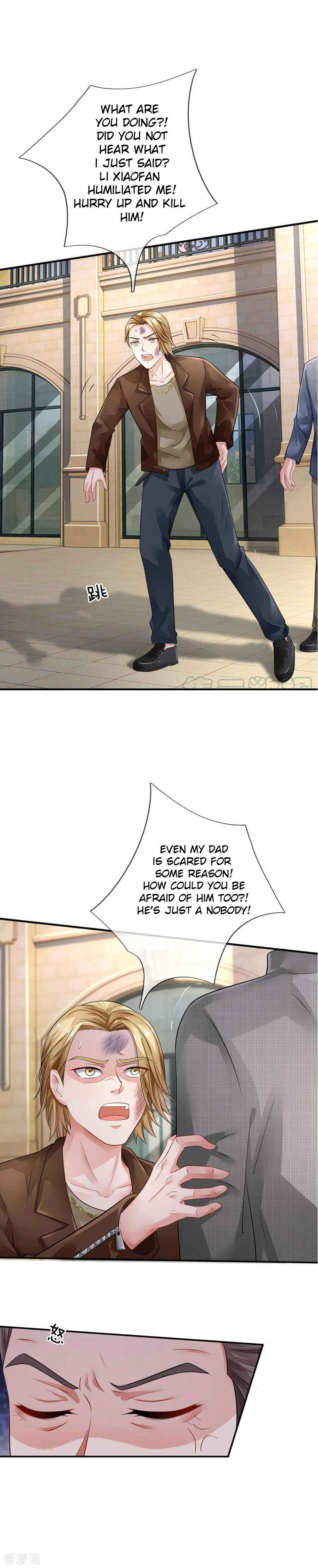 Chapter 74 - Page 1