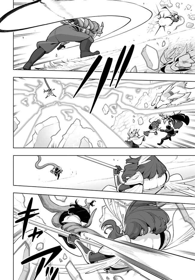 Chapter 28 - Page 12