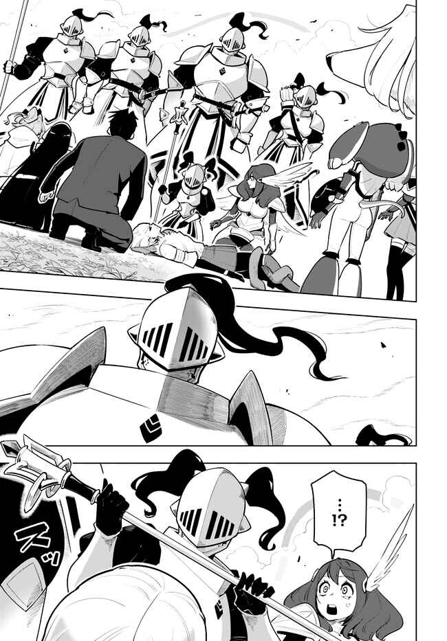 Chapter 28 - Page 40