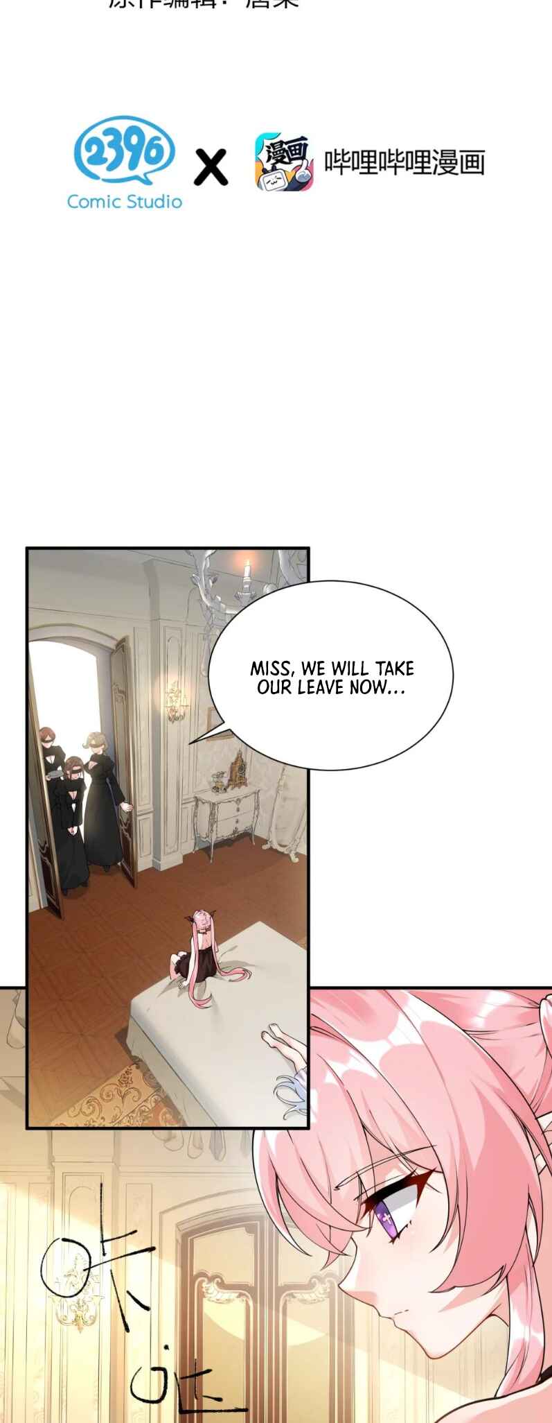 Chapter 42 - Page 3