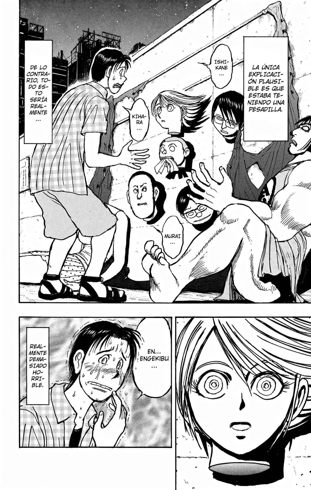 Chapter 74 - Page 2
