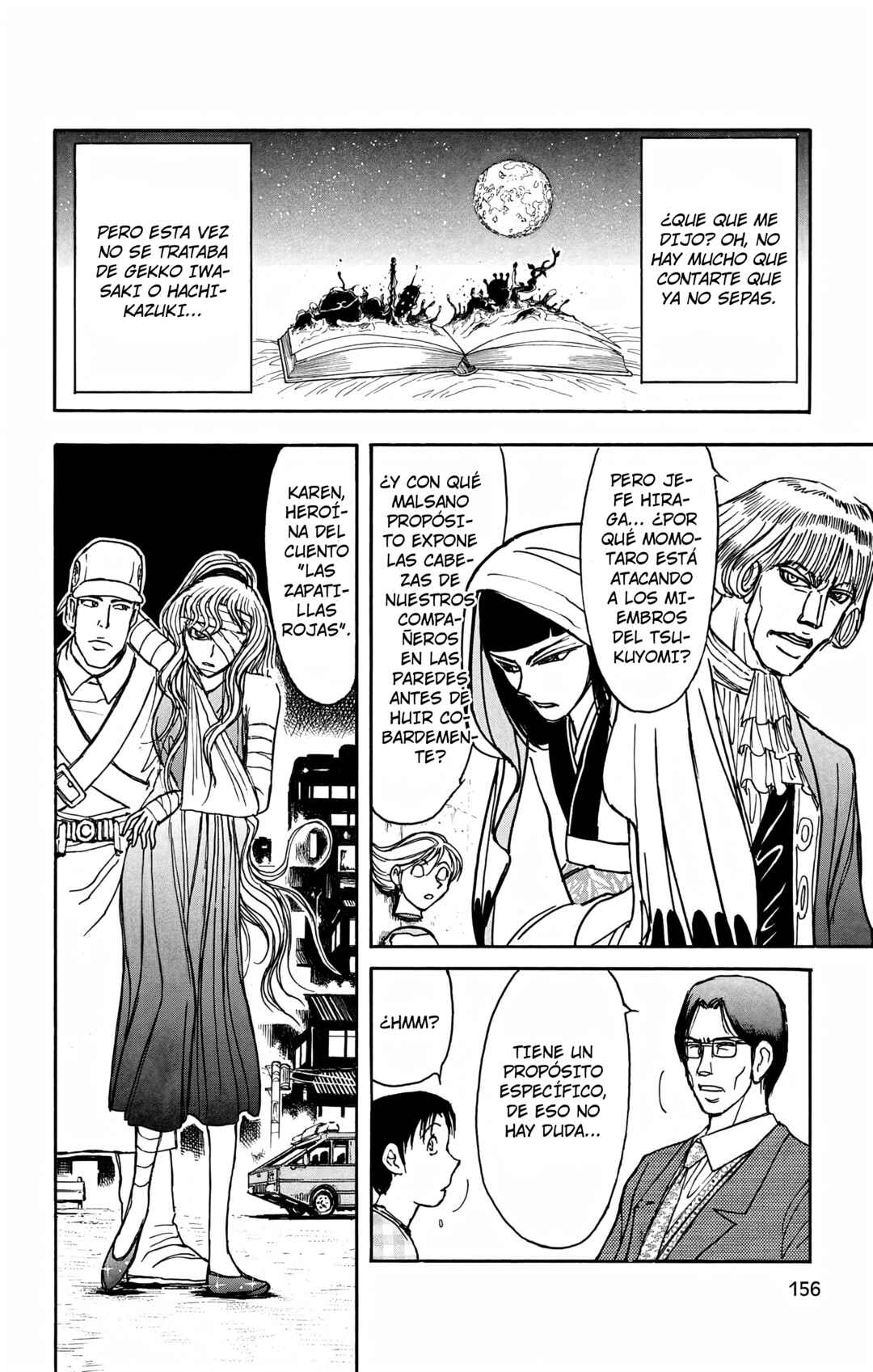 Chapter 74 - Page 6