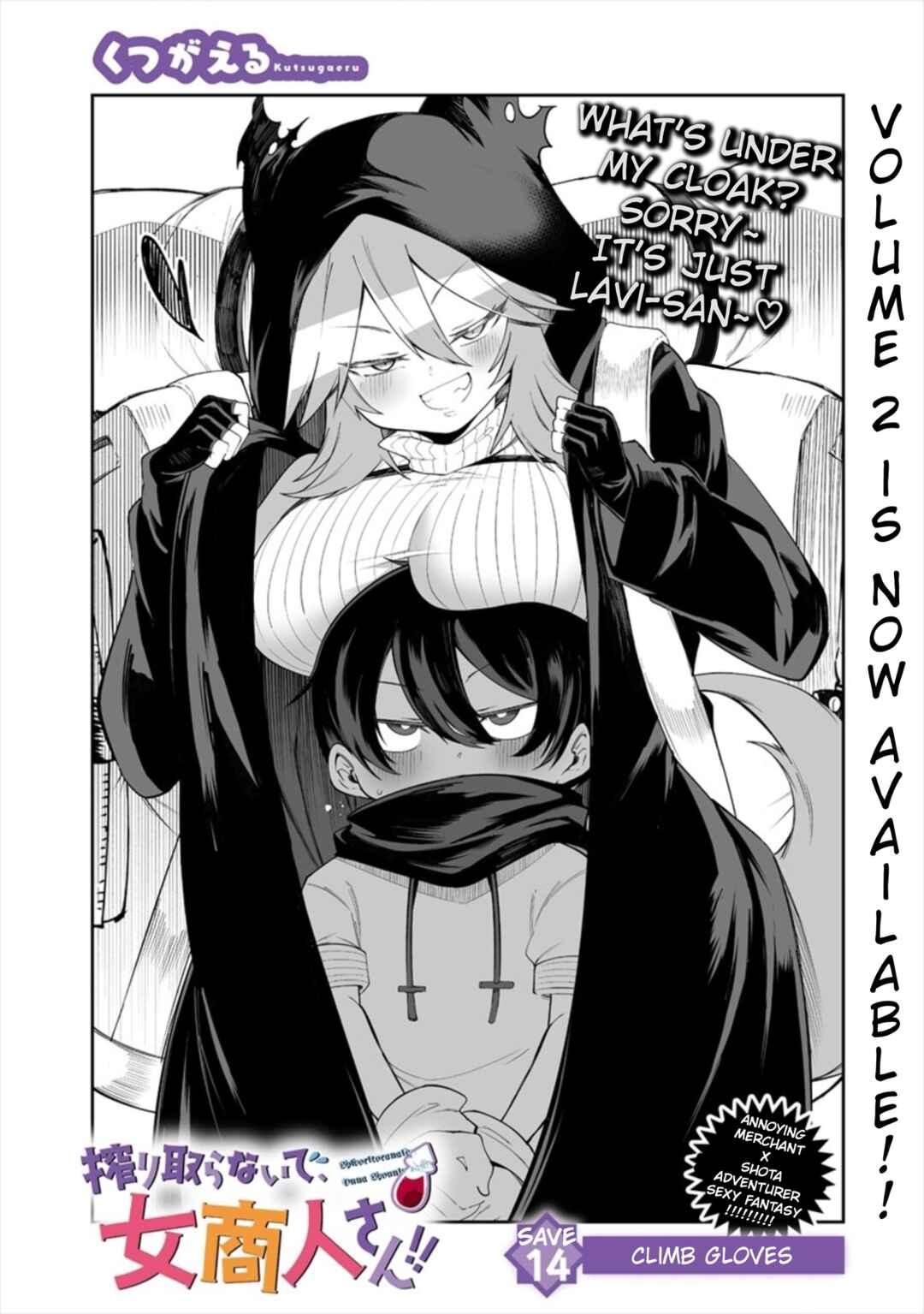 Chapter 14.1 - Page 1