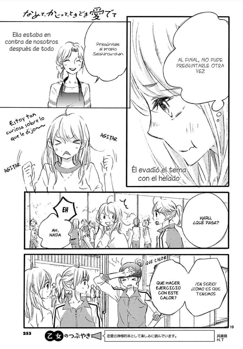 Chapter 33 - Page 25