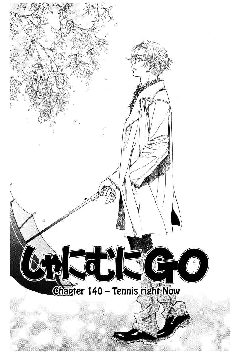 Chapter 140 - Page 2