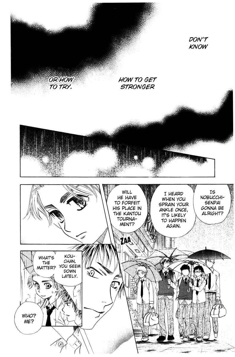 Chapter 140 - Page 6