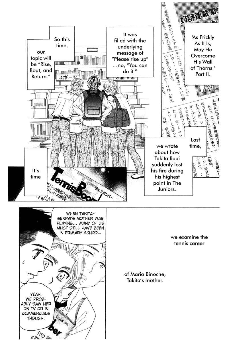 Chapter 140 - Page 8