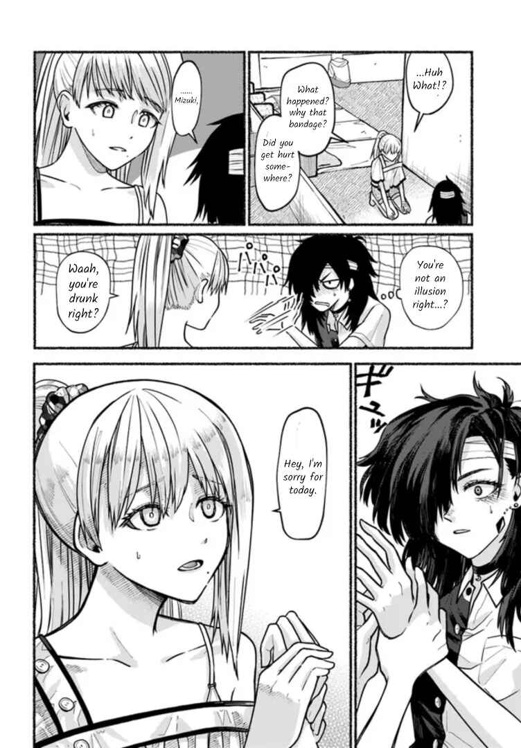 Chapter 6 - Page 4