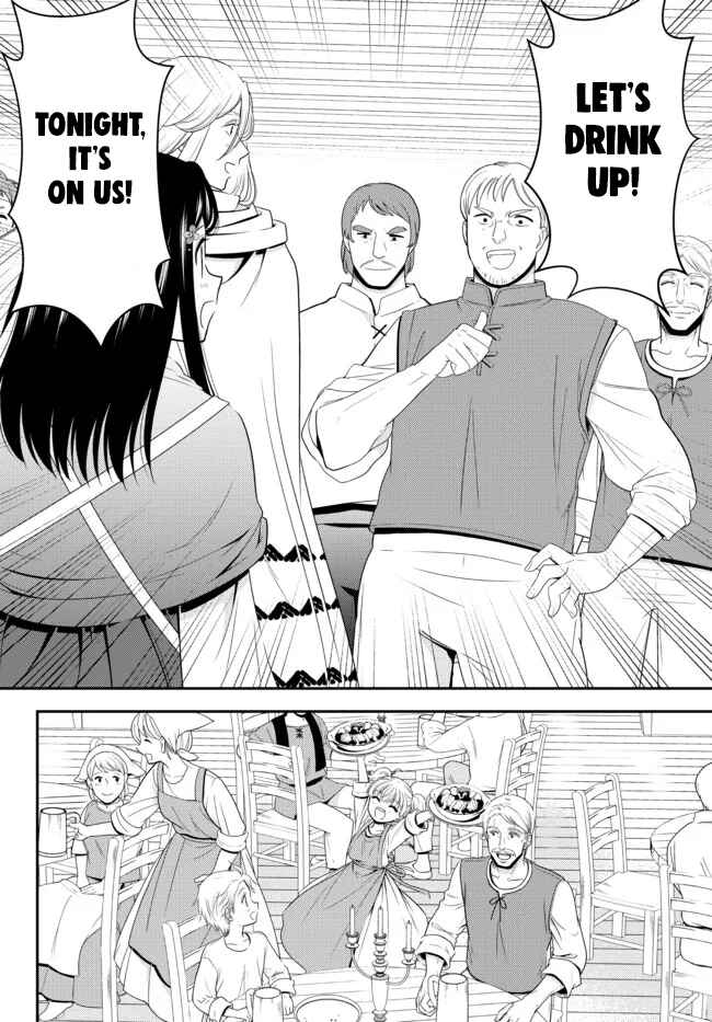 Chapter 82 - Page 11