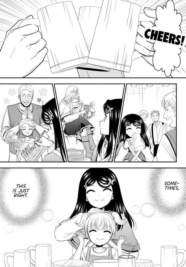 Chapter 82 - Page 12