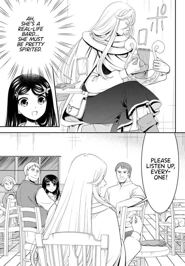 Chapter 82 - Page 4