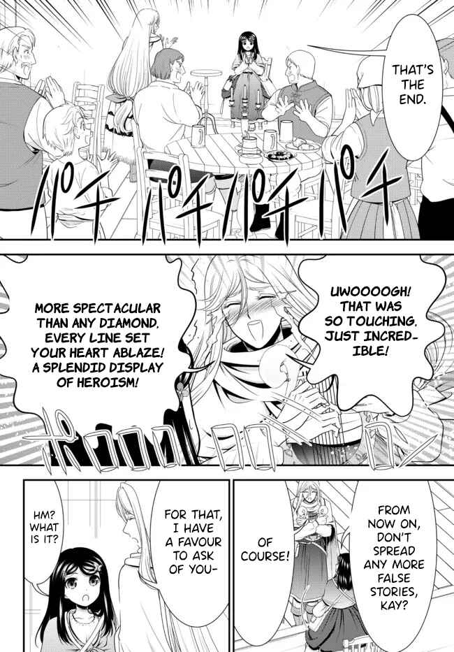 Chapter 82 - Page 9