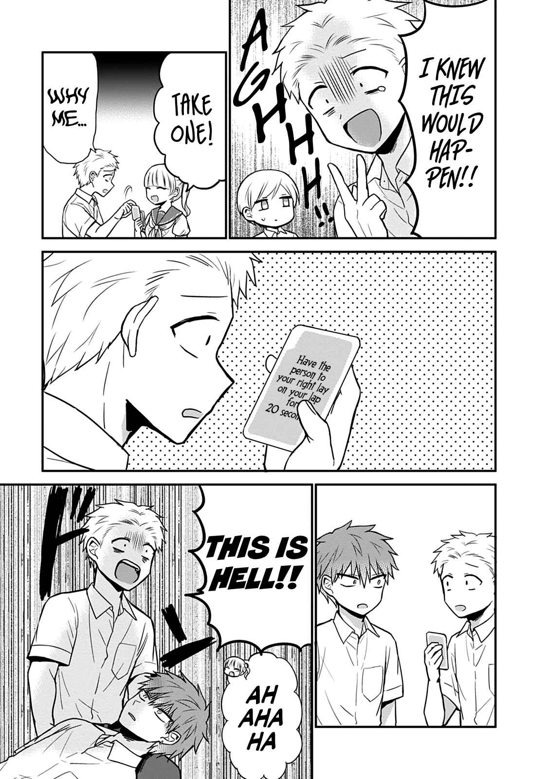 Chapter 41 - Page 6