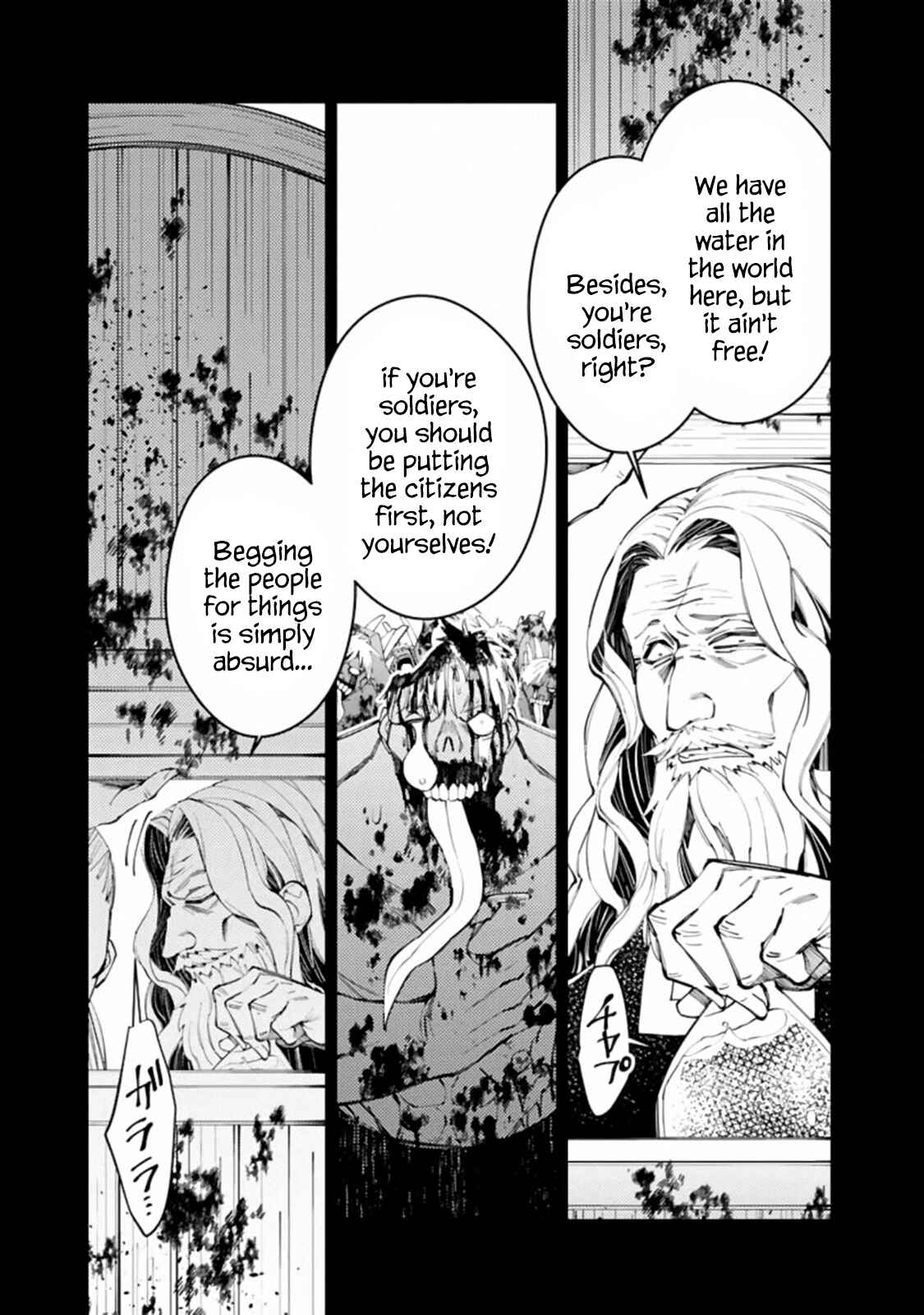 Chapter 22 - Page 15