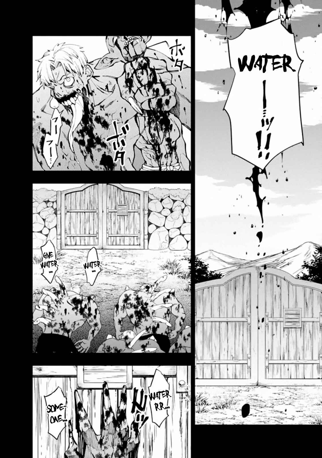 Chapter 22 - Page 6