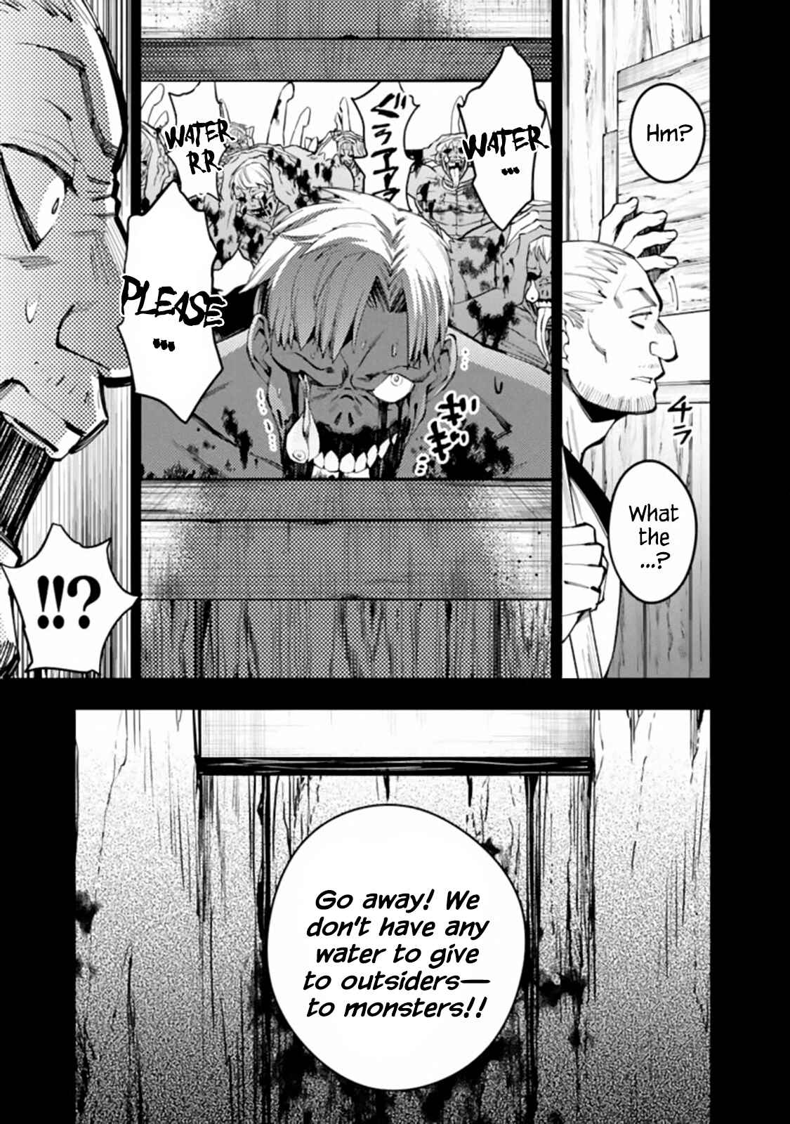 Chapter 22 - Page 7