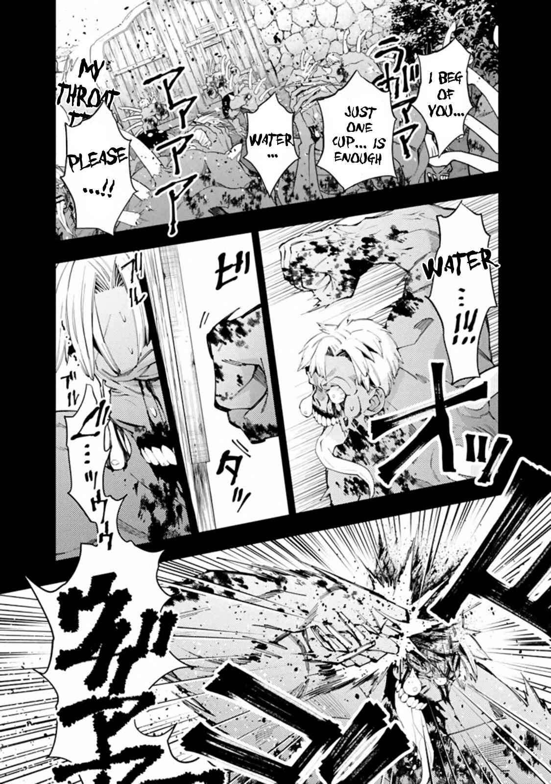 Chapter 22 - Page 8