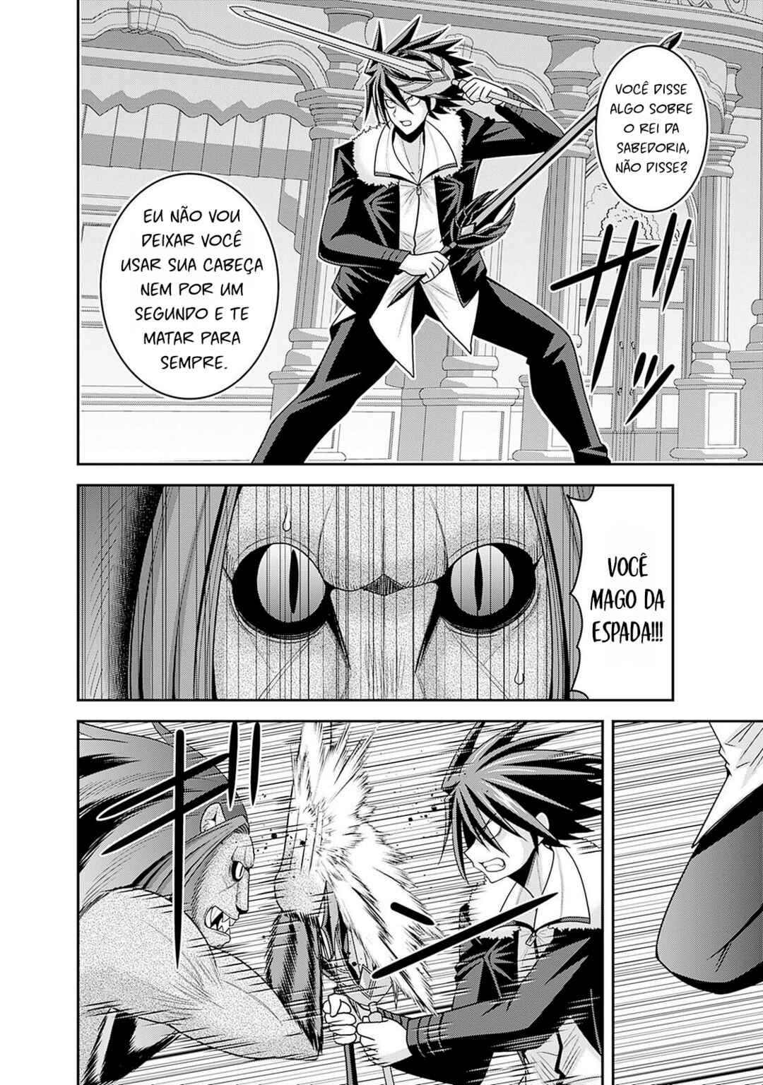 Chapter 56 - Page 14