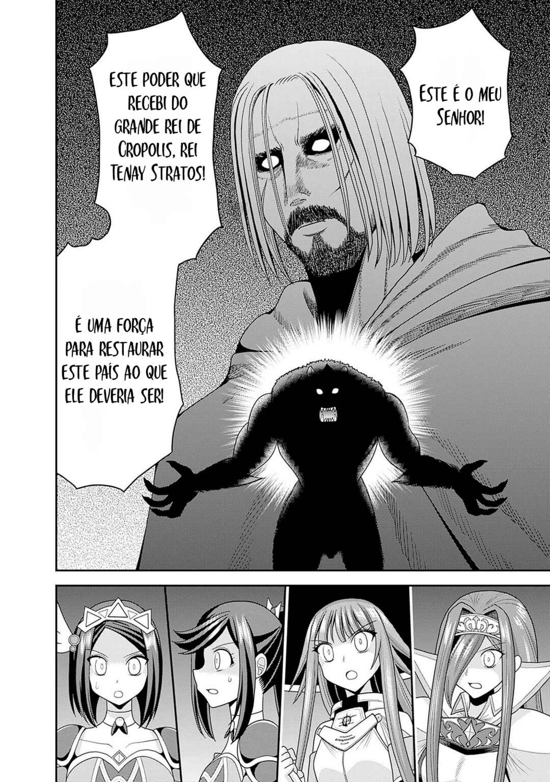 Chapter 56 - Page 8