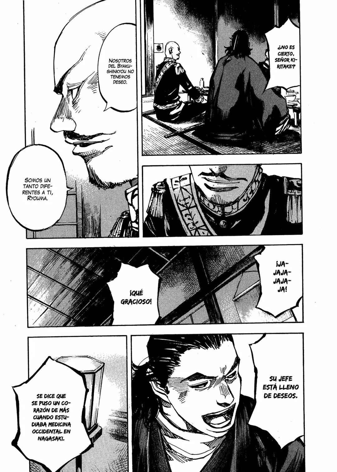 Chapter 196 - Page 6