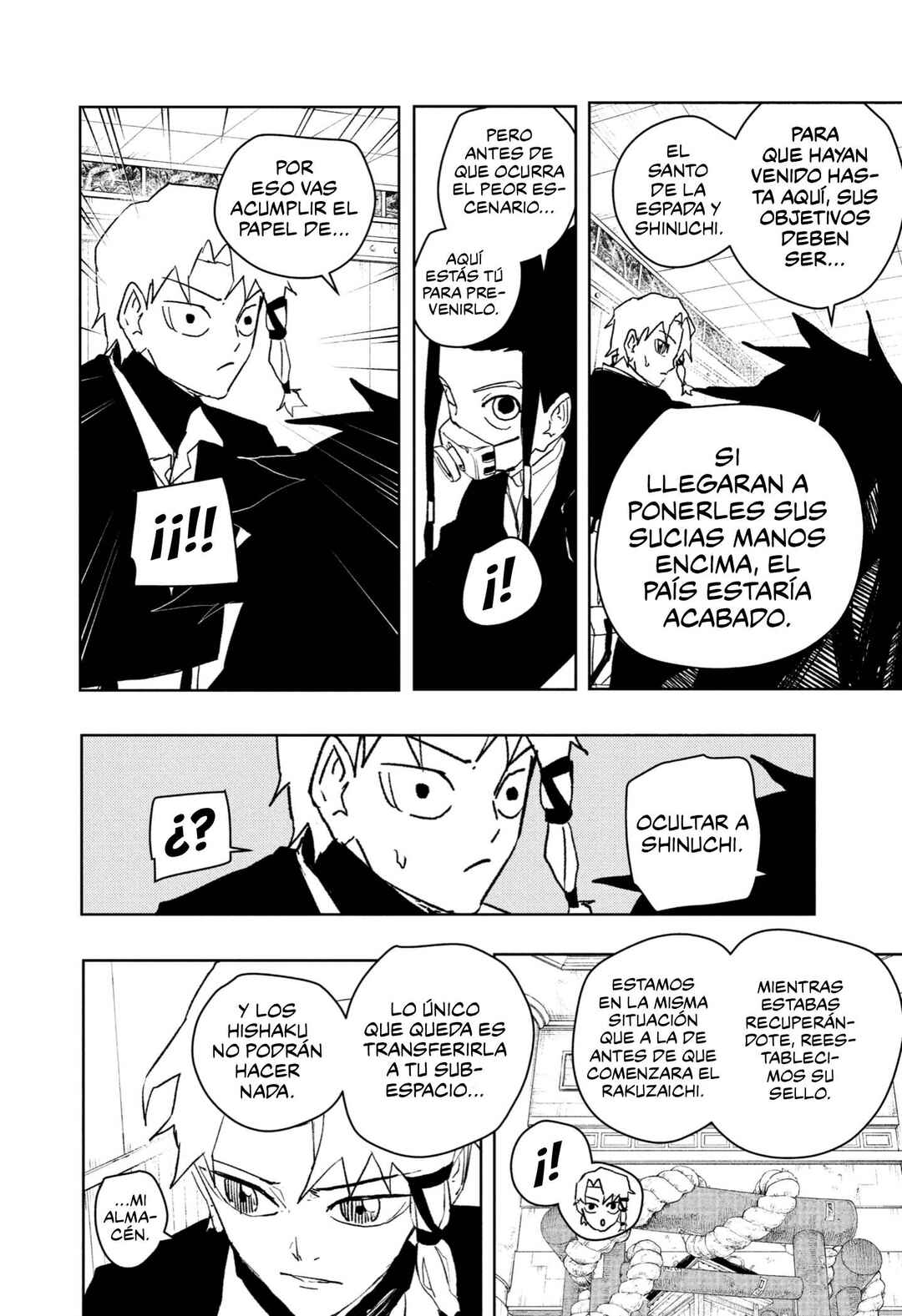Chapter 79 - Page 3