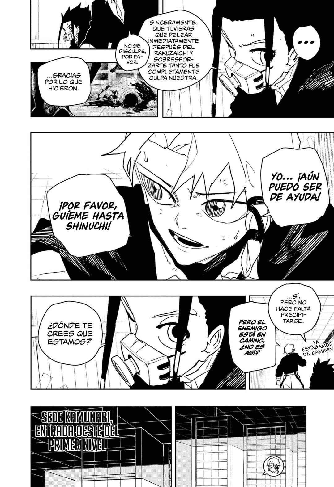 Chapter 79 - Page 5
